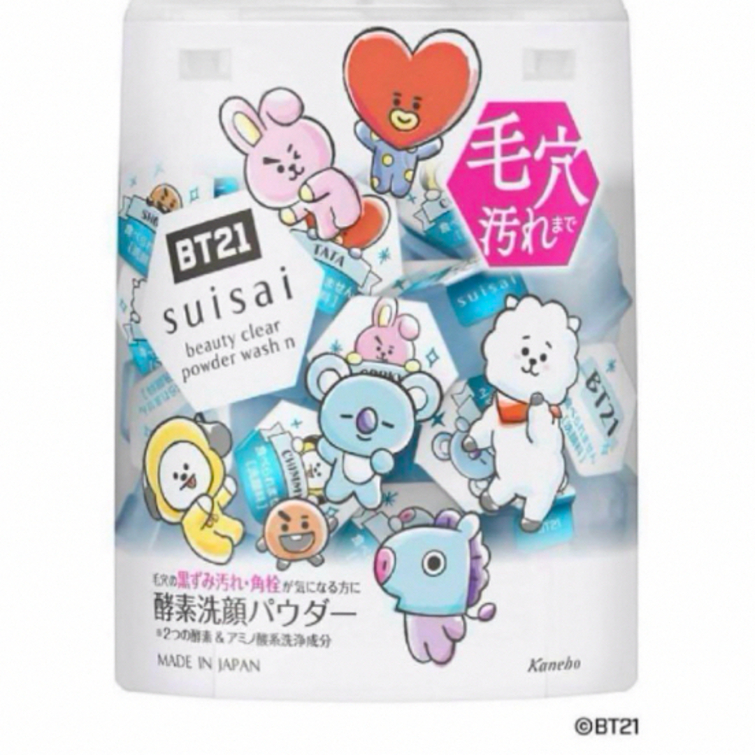 Suisai(スイサイ)の【新品】suisai スイサイ ビューティクリア 酵素洗顔パウダー BT21 コスメ/美容のスキンケア/基礎化粧品(洗顔料)の商品写真