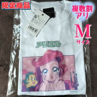 ディズニー(Disney)の【新品】ディズニー MANGAプリンセス アリエル Tシャツ Mサイズ(Tシャツ(半袖/袖なし))