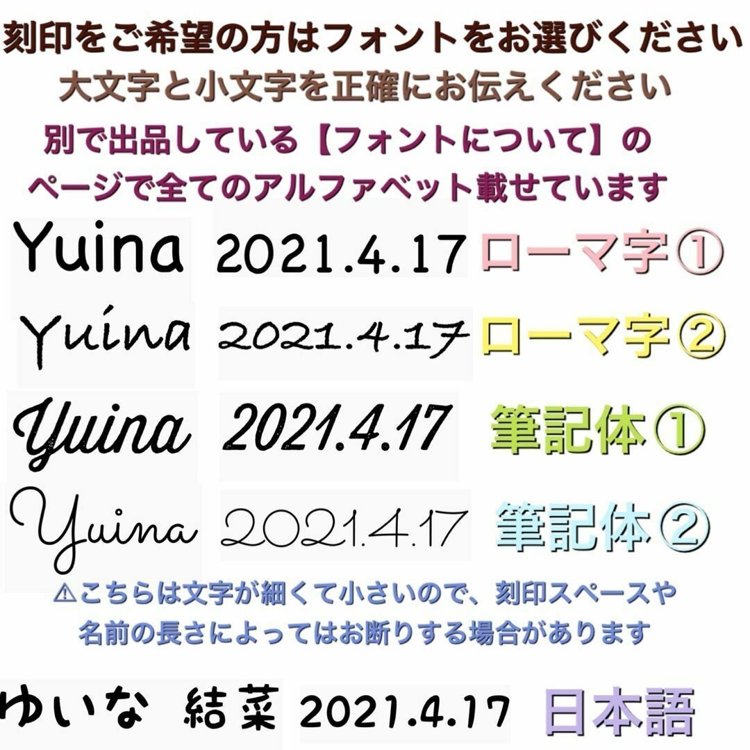 【専用】ビスケット歯固め　出産祝い　ハニーポットマグ　おしゃぶりホルダー　 キッズ/ベビー/マタニティの外出/移動用品(ベビーホルダー)の商品写真