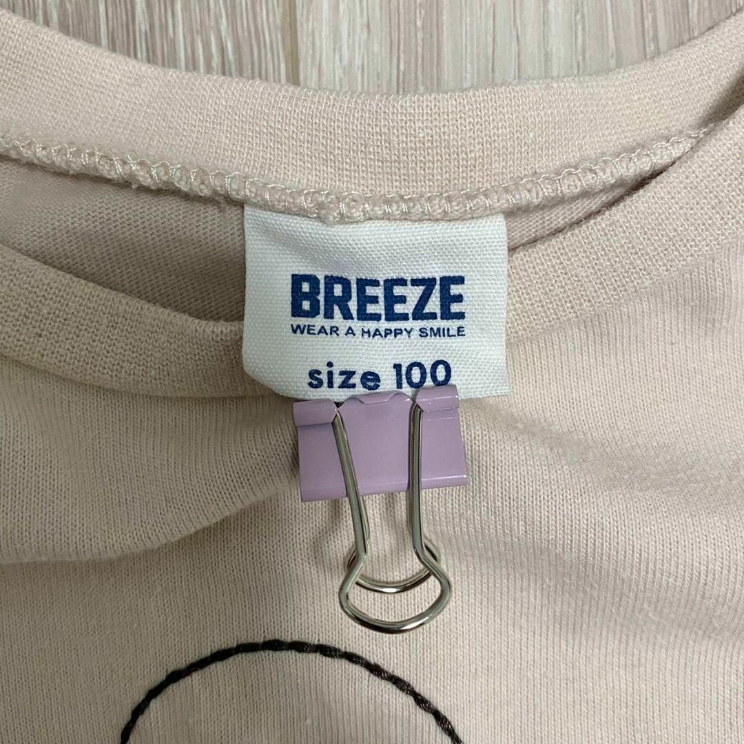 BREEZE(ブリーズ)のBREEZE ミッキーワンピース 綿100％ ディズニー カジュアル 刺繍 キッズ/ベビー/マタニティのキッズ服女の子用(90cm~)(ワンピース)の商品写真