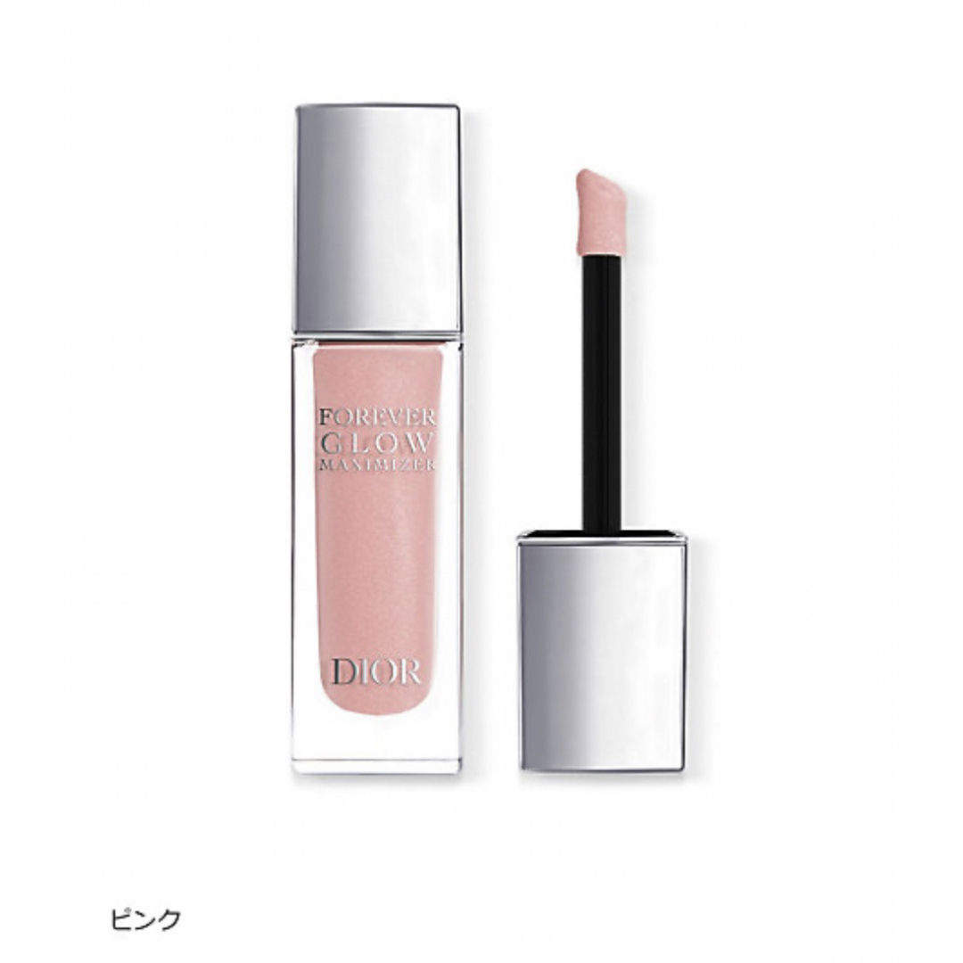 Dior(ディオール)のDior ディオールスキン フォーエバー グロウマキシマイザー ピンク コスメ/美容のベースメイク/化粧品(フェイスカラー)の商品写真