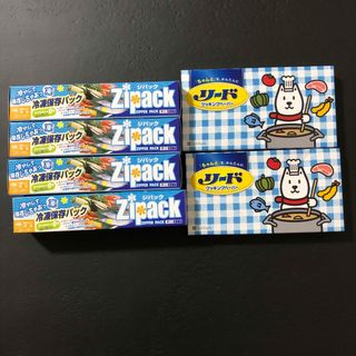 ライオン(LION)の【新品未使用品】リード　クッキングペーパー　厚手のフォルトタイプ　冷凍保存パック(収納/キッチン雑貨)