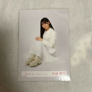 サクラザカフォーティシックス(櫻坂46)の櫻坂46　中嶋優月さん　ランダム生写真(アイドルグッズ)