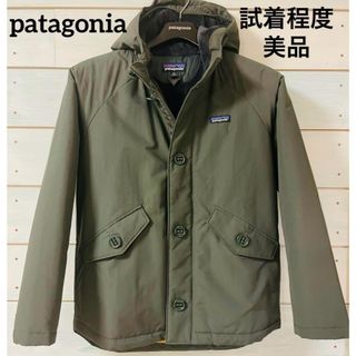 patagonia - 未使用Patagoniaボーイズ・インサレーテッドイスマスジャケットキッズXL