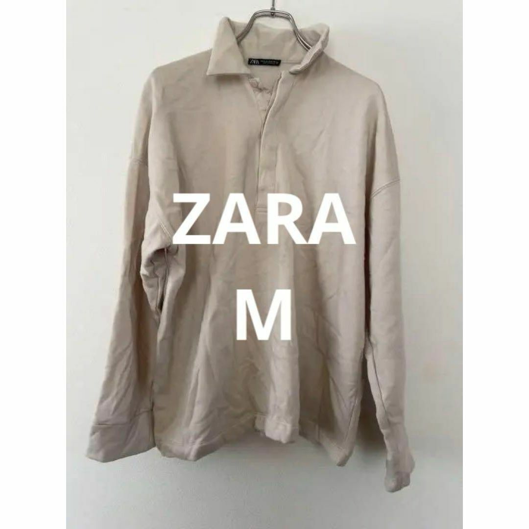 ZARA(ザラ)のZARA ザラ スウェット トレーナー 長袖 襟付き オフホワイト ヴィンテージ レディースのトップス(トレーナー/スウェット)の商品写真