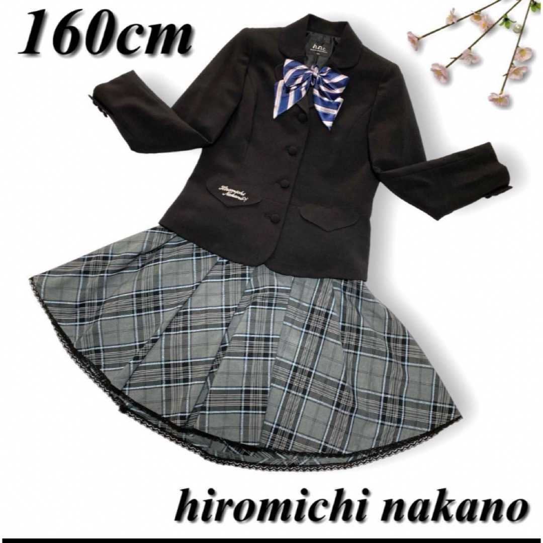 HIROMICHI NAKANO(ヒロミチナカノ)の【美品】hiromichi nakano フォーマルスーツ　卒業式　160cm♡ キッズ/ベビー/マタニティのキッズ服女の子用(90cm~)(ドレス/フォーマル)の商品写真