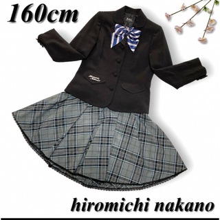 【美品】hiromichi nakano フォーマルスーツ　卒業式　160cm♡