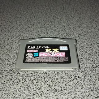 タカラトミー(Takara Tomy)のEXモノポリー ゲームボーイアドバンス GBA(家庭用ゲームソフト)