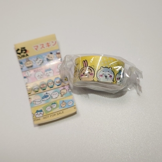 チイカワ(ちいかわ)のくら寿司　ちいかわ　マスキングテープ(テープ/マスキングテープ)