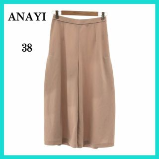 アナイ(ANAYI)の美品 ANAYI アナイ ガウチョパンツ ワイド ベージュ 38(その他)