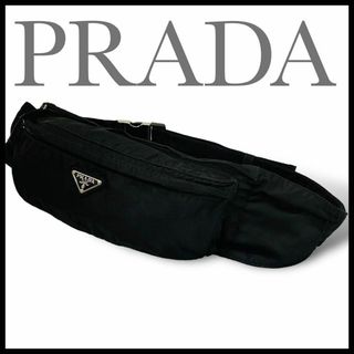 美品✨PRADA トライアングル ロゴ ベルトバッグ ボディバッグ ナイロン