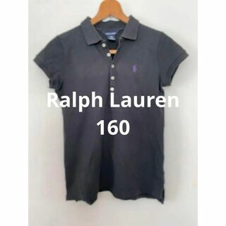ポロラルフローレン(POLO RALPH LAUREN)のRALPH RAULEN ラルフローレン ポロシャツ 半袖 サイズ160cm(Tシャツ/カットソー)