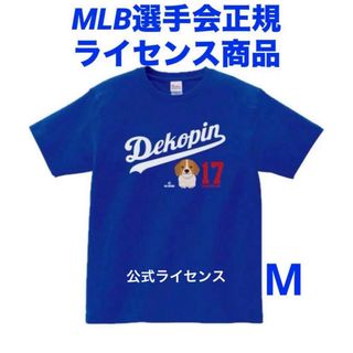 メジャーリーグベースボール(MLB)のMLB正規ライセンス商品 大谷翔平選手 デコピンDekopin LogoTシャツ(Tシャツ/カットソー(七分/長袖))