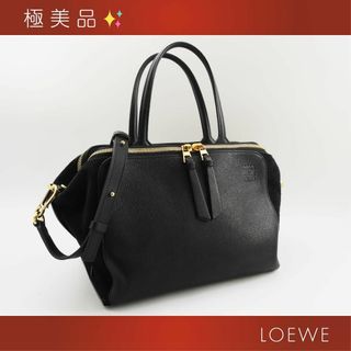 LOEWE - レア 極美品✨ ロエベ  ジッパーバッグ レザー ブラック 2Wayバッグ