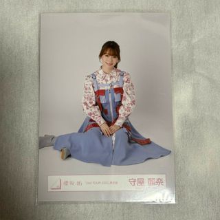 サクラザカフォーティシックス(櫻坂46)の櫻坂46　守屋麗奈さん　ランダム生写真(アイドルグッズ)