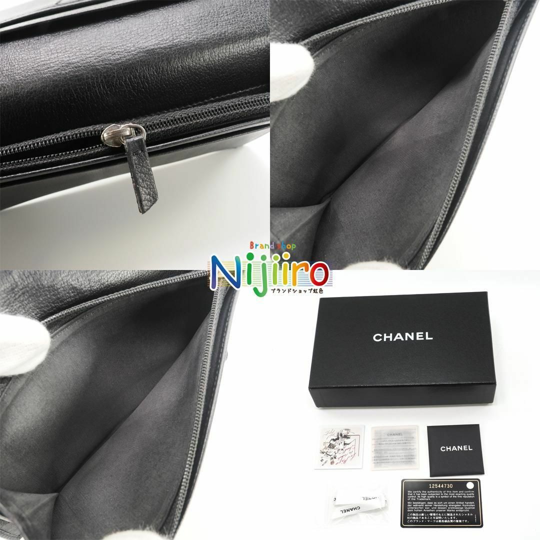 CHANEL(シャネル)の【極美品】シャネル カメリア　ロングウォレット 長財布 小銭入れ　1548 レディースのファッション小物(財布)の商品写真