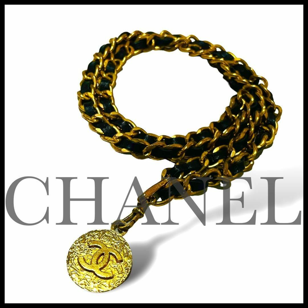 CHANEL(シャネル)の美品✨CHANEL ココマーク ヴィンテージ チェーンベルト 1982 レディースのレディース その他(その他)の商品写真