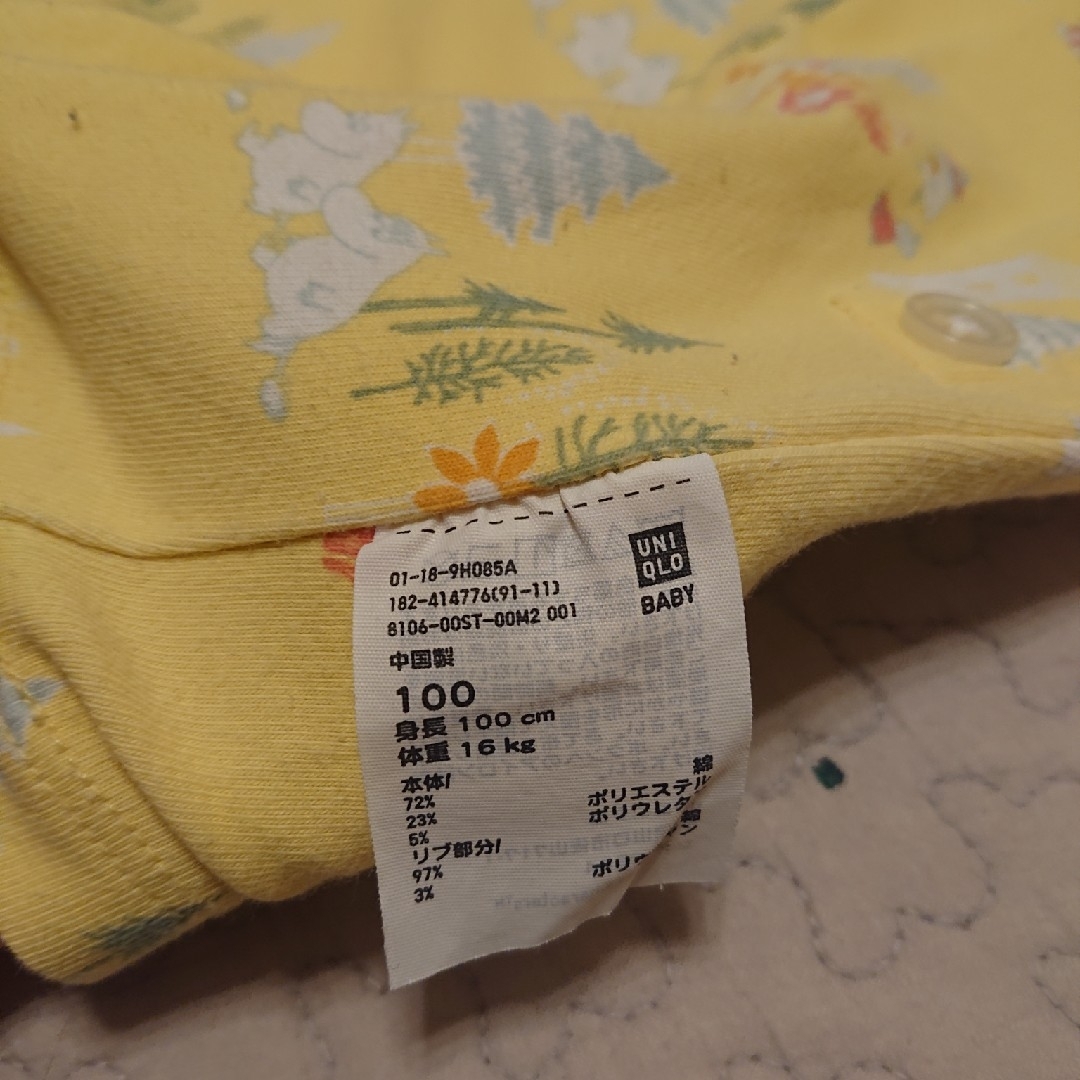 UNIQLO(ユニクロ)のパジャマ 100 キッズ/ベビー/マタニティのキッズ服女の子用(90cm~)(パジャマ)の商品写真