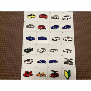 選べる車刺繍ワッペン4点セット第二弾【アイロン接着タイプ】(各種パーツ)