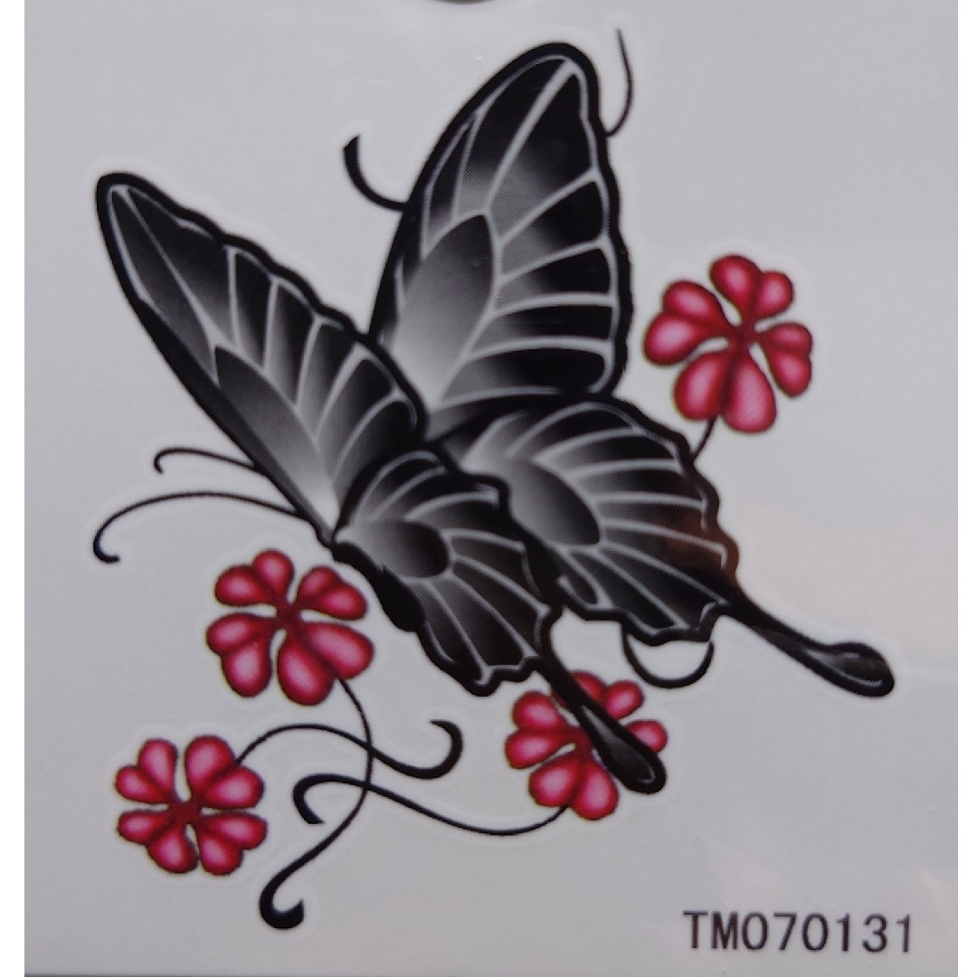 タトゥーシール ワンポイント 幸せの四つ葉 ラッキー クローバー 揚羽蝶 アゲハ エンタメ/ホビーのコスプレ(アクセサリー)の商品写真