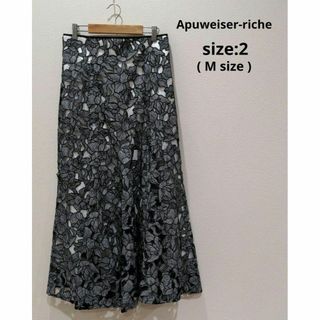 アプワイザーリッシェ(Apuweiser-riche)のApuweiser-riche フルライン カットワークスカート Ｍ マーメイド(その他)