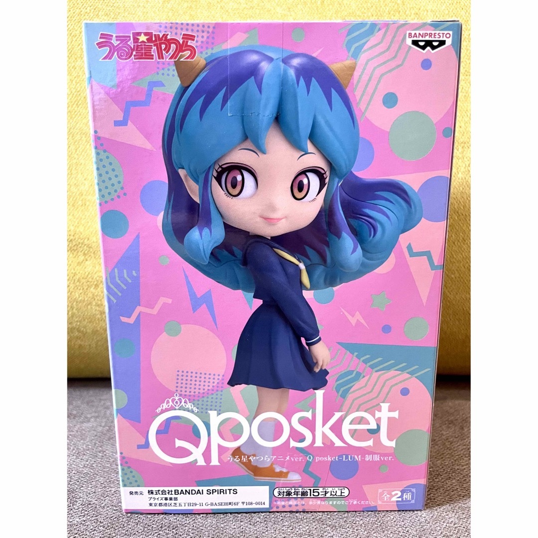 BANPRESTO(バンプレスト)のうる星やつらアニメver. Q posket-LUM-制服ver. 通常カラー エンタメ/ホビーのフィギュア(アニメ/ゲーム)の商品写真