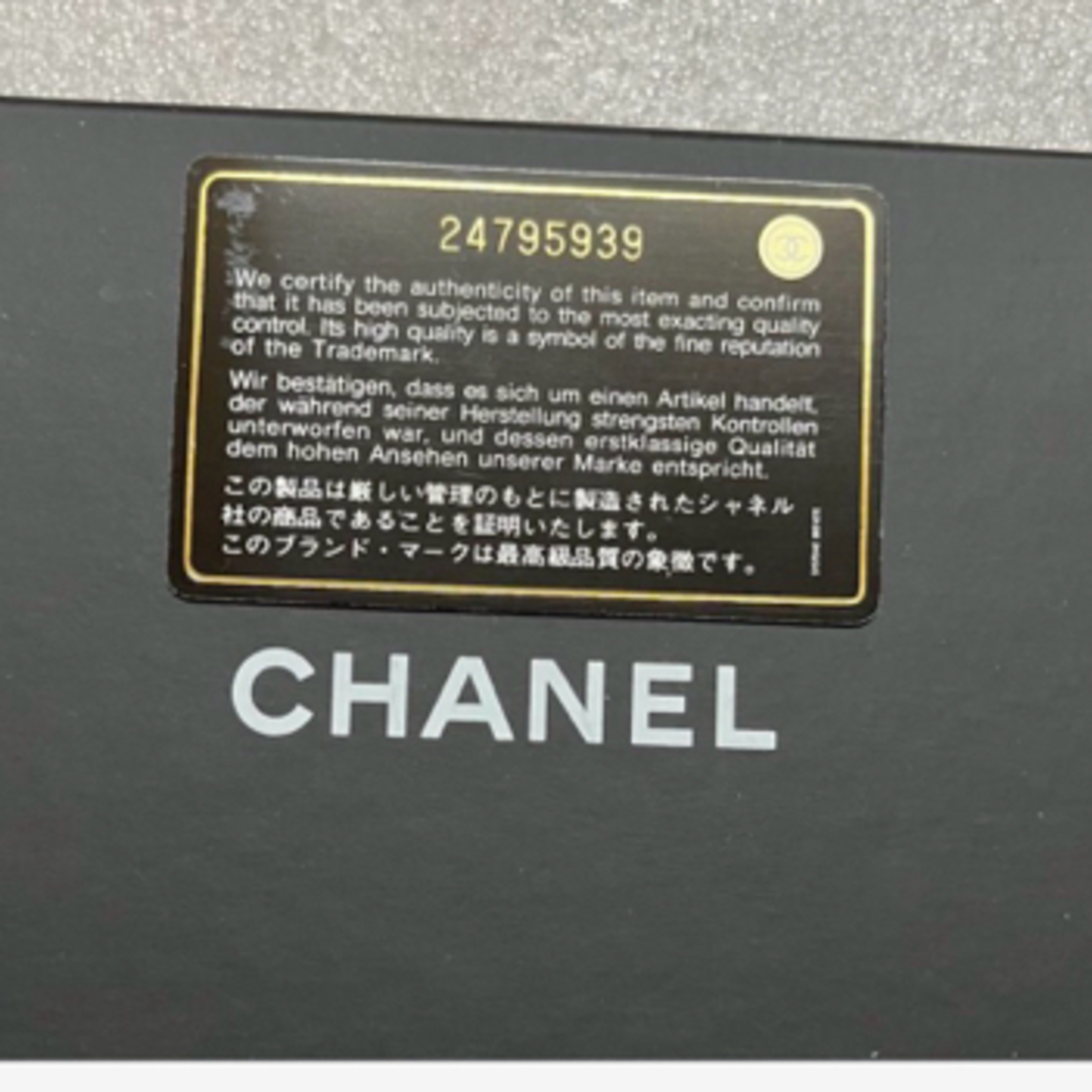 CHANEL(シャネル)の専用　CHANEL長財布 レディースのファッション小物(財布)の商品写真