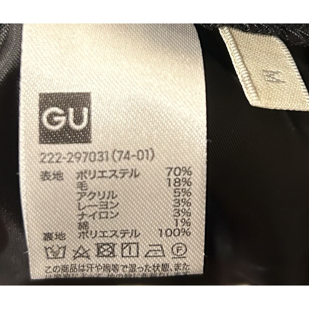 GU(ジーユー)の【GU】マーメイドスカート レディースのスカート(ひざ丈スカート)の商品写真