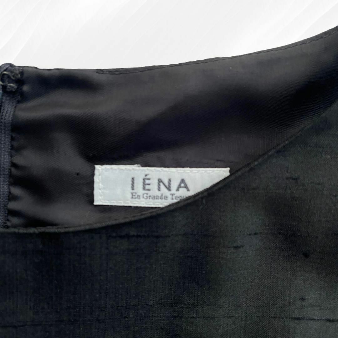 IENA(イエナ)の日本製　イエナ　シルク100% セレモニー　ウエストマークワンピース レディースのワンピース(ひざ丈ワンピース)の商品写真