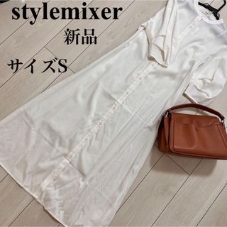 クラネ(CLANE)のstylemixer  新品　タックスリーブシャツワンピース　ロング　フレア(ロングワンピース/マキシワンピース)