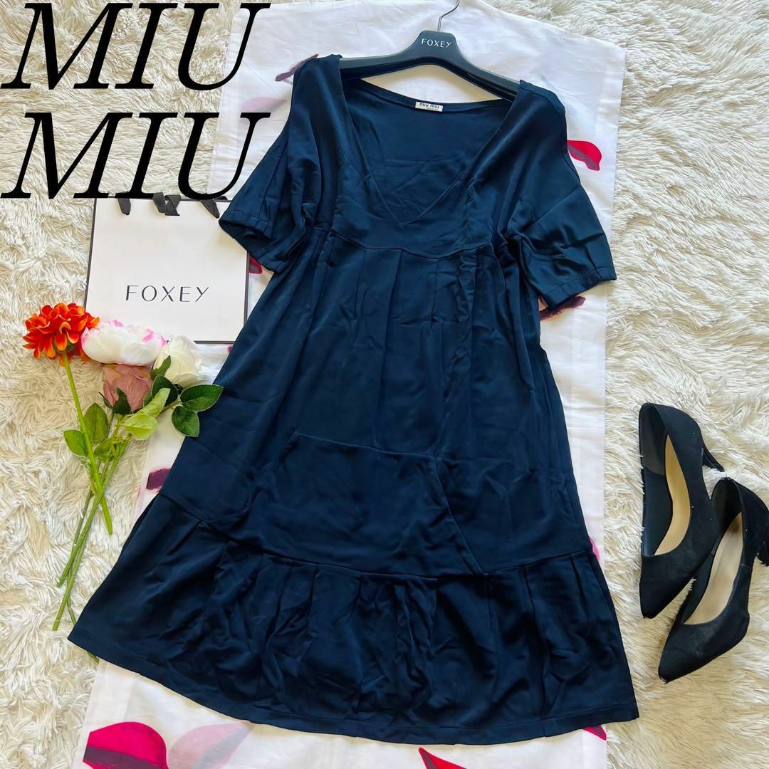 【良品】MIU MIU 膝丈ワンピース ネイビー 半袖 S フレア