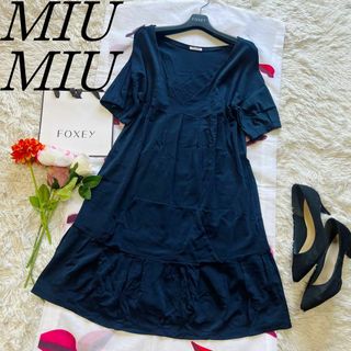 ミュウミュウ(miumiu)の【良品】MIU MIU 膝丈ワンピース ネイビー 半袖 S フレア(ひざ丈ワンピース)