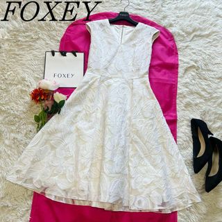 フォクシー(FOXEY) マキシワンピース/ロングワンピース(レディース)の