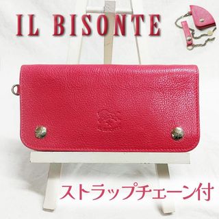 IL BISONTE - 希少 良品 ILBISONTE イルビゾンテ 長財布 ストラップチェーン ヌメ革