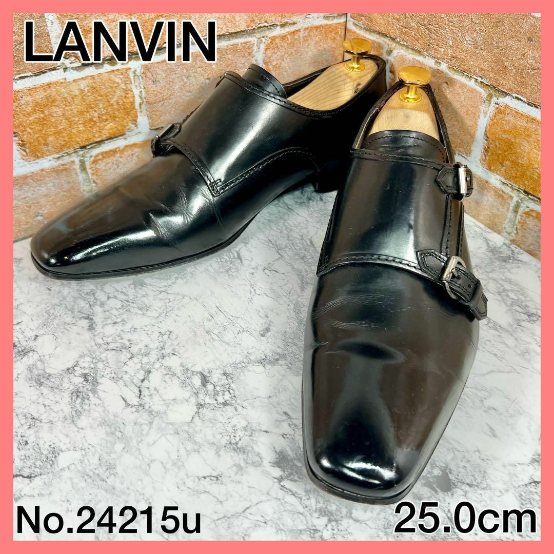 LANVIN(ランバン)の【メンズブランド革靴】ランバン　25.0cm　人気ダブルモンク　黒レザーシューズ メンズの靴/シューズ(ドレス/ビジネス)の商品写真