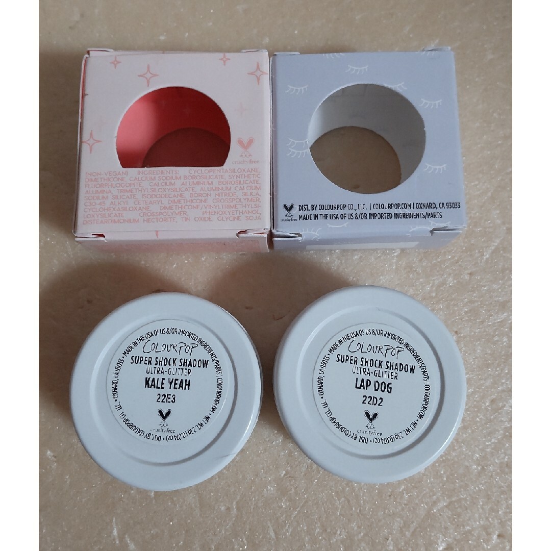 colourpop(カラーポップ)の【used】カラーポップ　スーパーショックシャドウ　ブルー系2色 コスメ/美容のベースメイク/化粧品(アイシャドウ)の商品写真