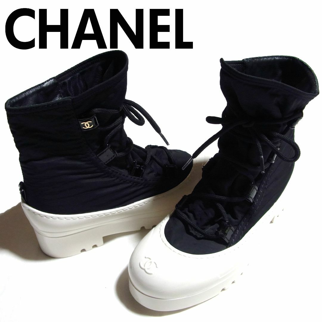 CHANEL(シャネル)のシャネル G35140 ナイロン x パテント ショートブーツ アンクルブーツ レディースの靴/シューズ(ブーツ)の商品写真