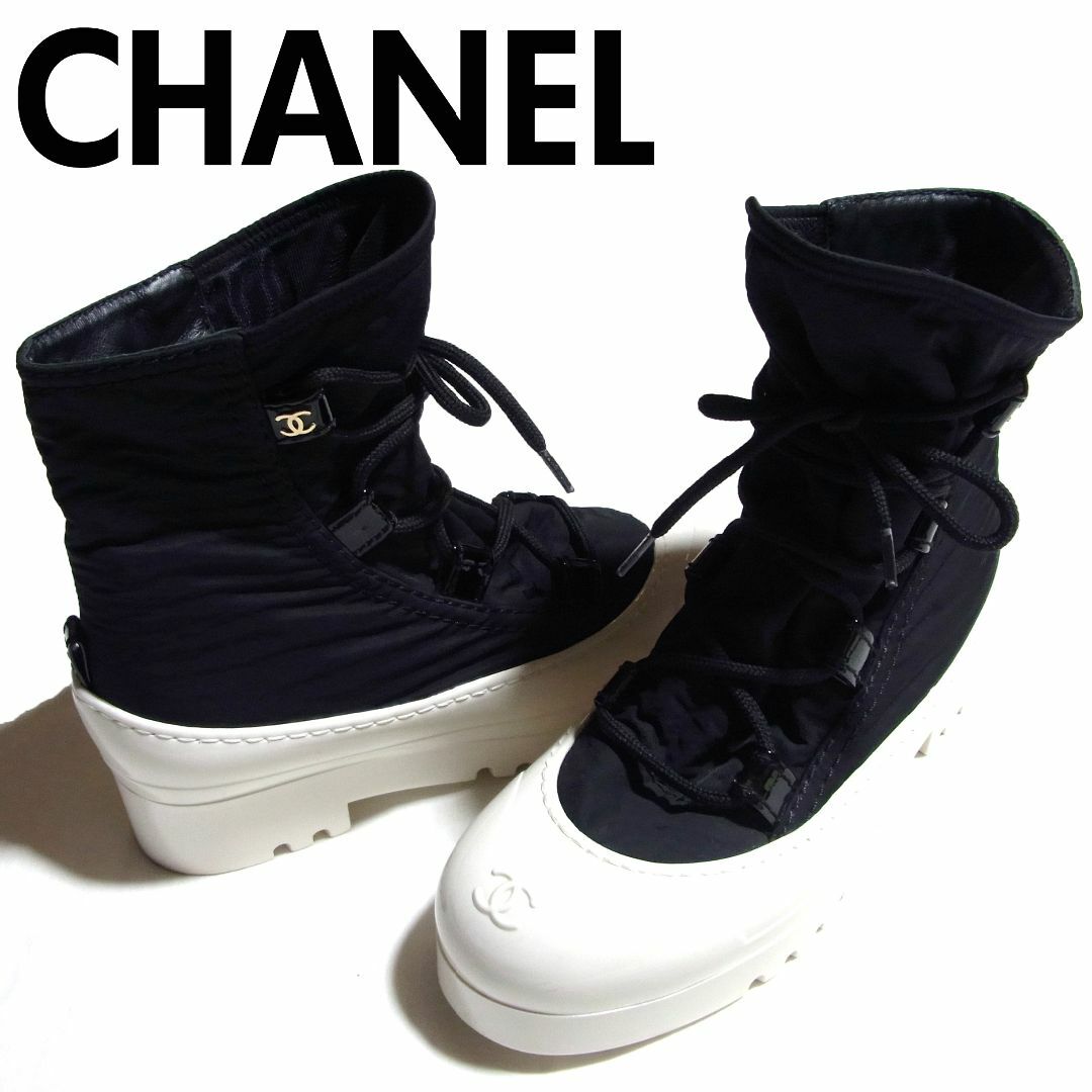 CHANEL - シャネル G35140 ナイロン x パテント ショートブーツ CHANEL - シャネル G35140 ナイロン x パテント ショートブーツ