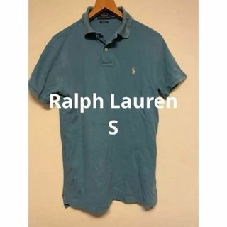 ポロラルフローレン(POLO RALPH LAUREN)のPOLO RALPH LAUREN 半袖 ポロシャツ スカイブルー メンズ(Tシャツ/カットソー(半袖/袖なし))