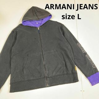 アルマーニジーンズ(ARMANI JEANS)のARMANI JEANS リバーシブル　パーカー　フェード　古着　L 刺繍(パーカー)