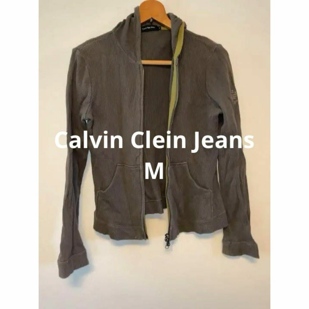 Calvin Klein(カルバンクライン)のCalvin Clein Jeans カルバンクライン パーカー レディース レディースのトップス(パーカー)の商品写真