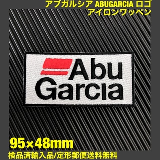 アブガルシア(AbuGarcia)の白 ABU GARCIA アイロンワッペン アブガルシア 釣 フィッシング 29(その他)