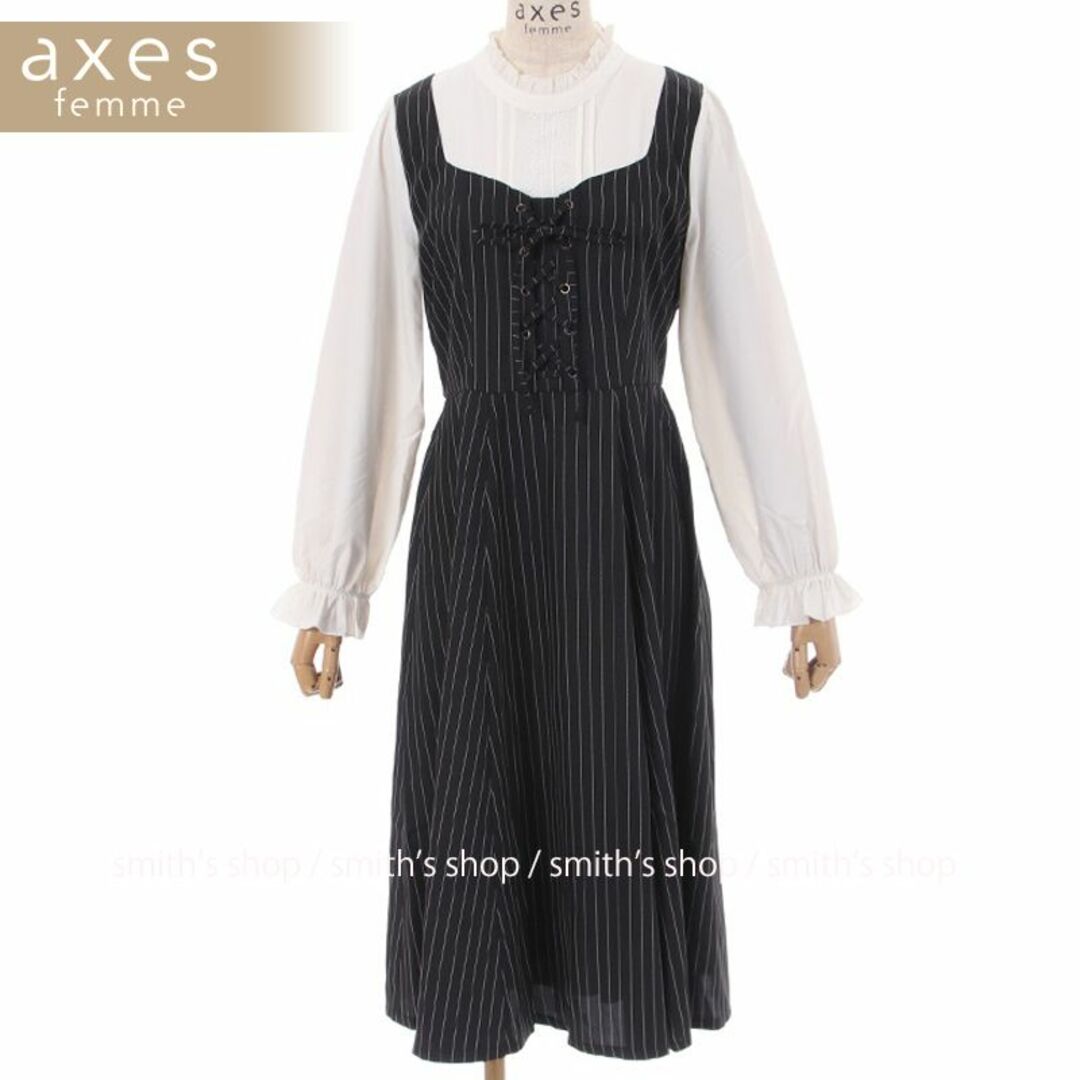 axes femme - axes femme レースアップストライプワンピース 黒 axes femme - axes femme レースアップストライプワンピース 黒