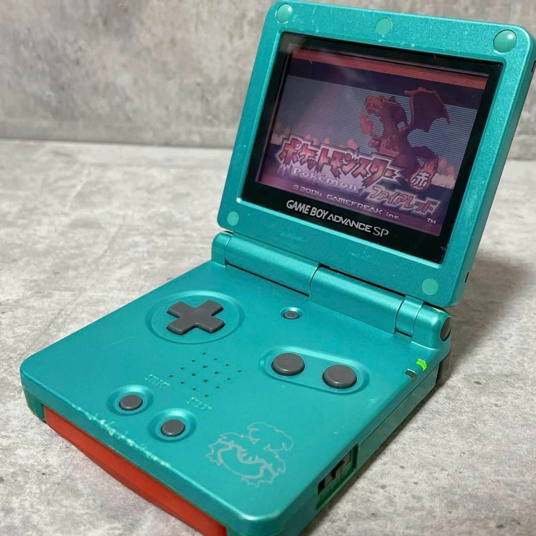 激レア 任天堂 GBA SP フシギバナエディション ポケモンセンター限定