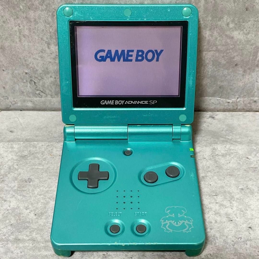 ゲームボーイアドバンス - 激レア 任天堂 GBA SP フシギバナ ゲームボーイアドバンス - 激レア 任天堂 GBA SP フシギバナ