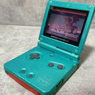 ゲームボーイアドバンス(ゲームボーイアドバンス)の激レア 任天堂 GBA  SP フシギバナエディション ポケモンセンター限定(家庭用ゲーム機本体)