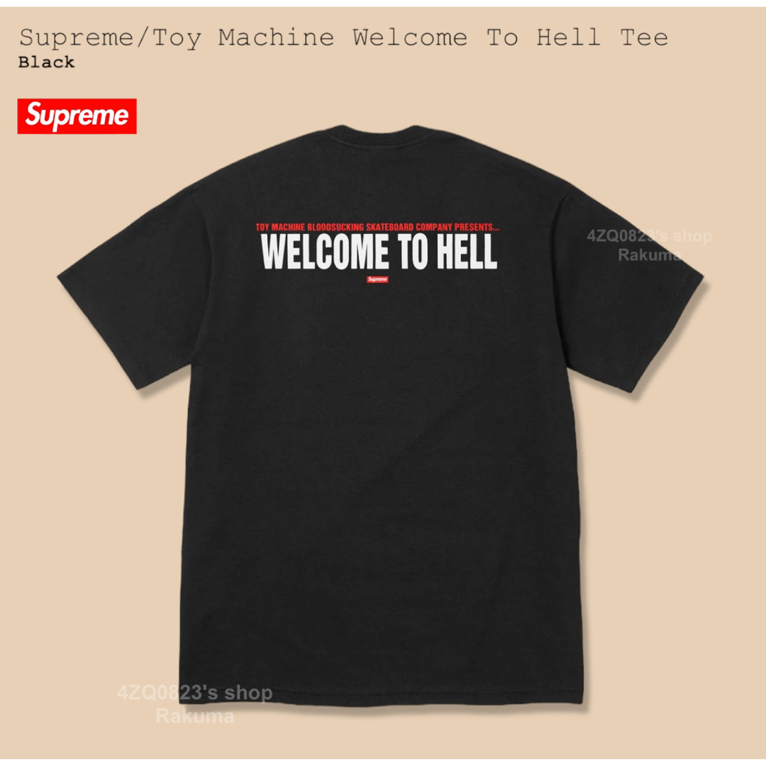 Supreme(シュプリーム)のSupreme Toy Machine Welcome To Hell Tee メンズのトップス(Tシャツ/カットソー(半袖/袖なし))の商品写真