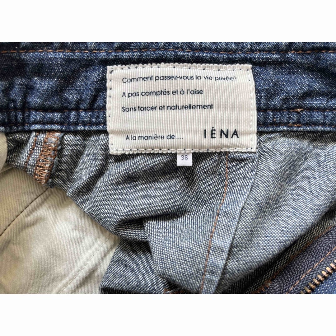 IENA(イエナ)のIENA デニムスカート 38 レディースのスカート(ひざ丈スカート)の商品写真