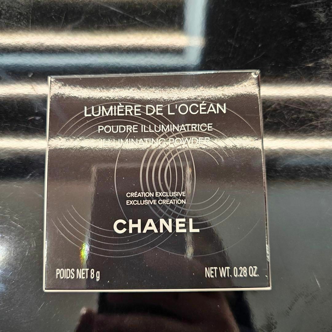 CHANEL(シャネル)の新品 シャネル ルミエール ドゥ ローシャン パウダー ハイライター コスメ/美容のベースメイク/化粧品(フェイスカラー)の商品写真