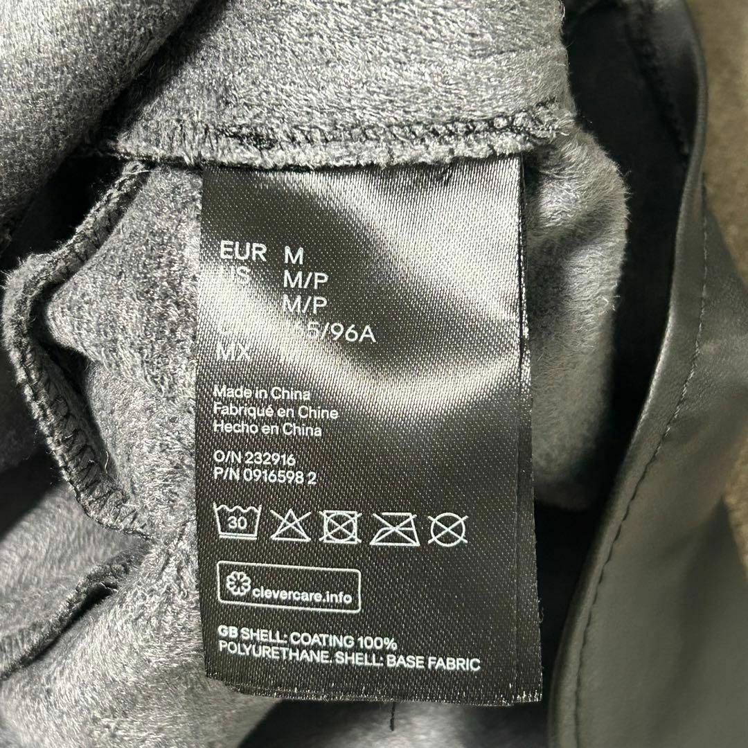 H&M(エイチアンドエム)の美品✨【H&M】レザーシャツジャケット　ビッグサイズ　裏起毛　皮革　ブラック　M レディースのジャケット/アウター(ブルゾン)の商品写真